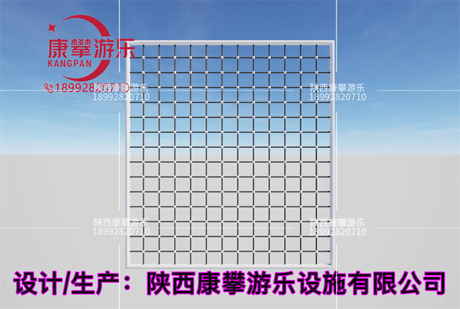 西安碑林区大学南路爬网 西安碑林区大学南路爬网
