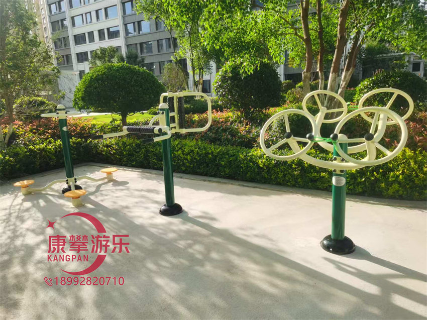 户外健身器材