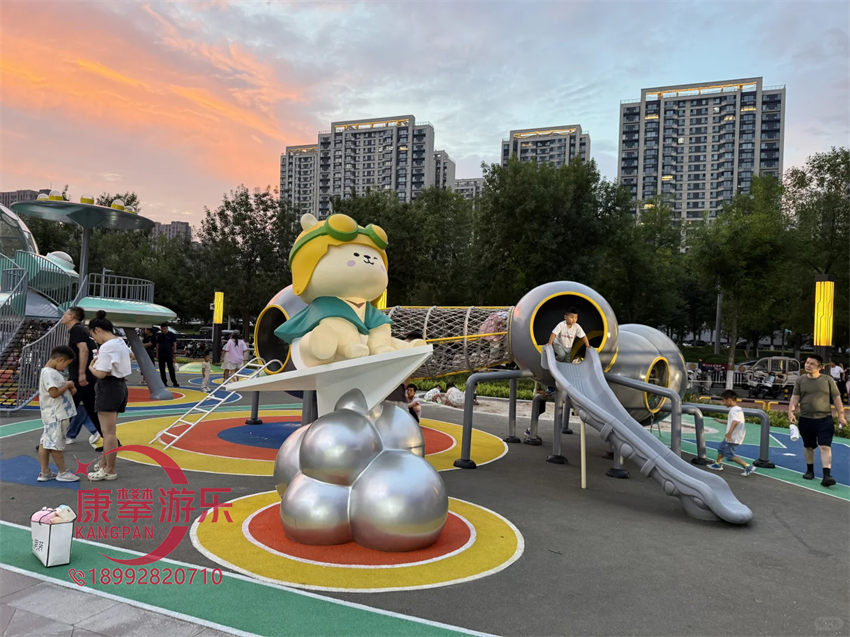 不锈钢滑梯
