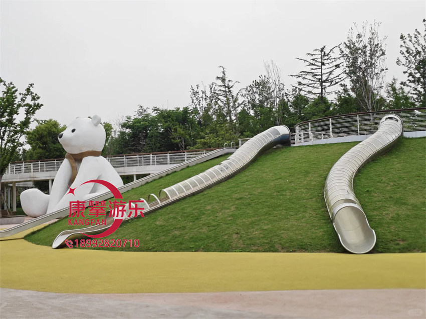 不锈钢滑梯