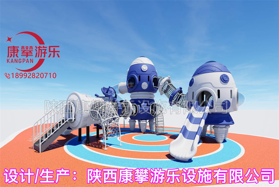 平凉小区儿童滑梯案例