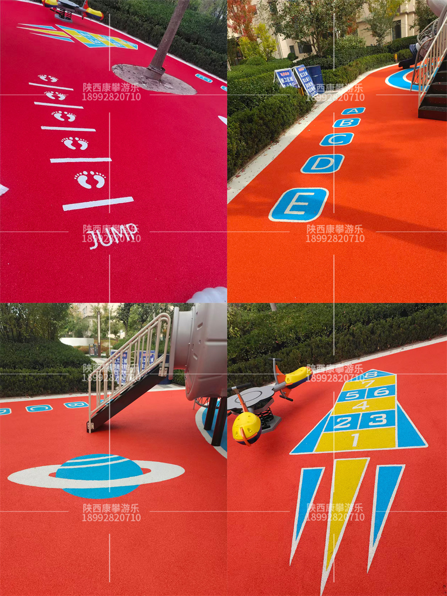 平凉小区EPDM塑胶案例