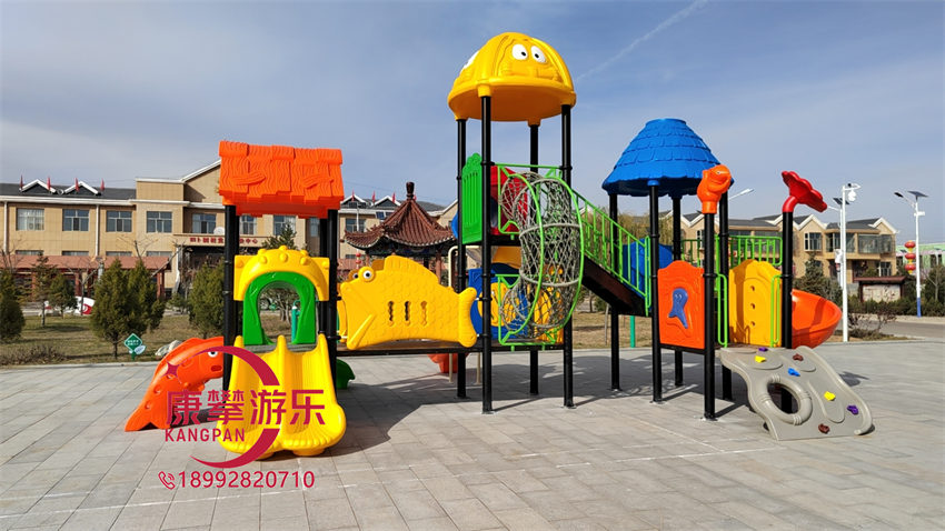 大型组合滑梯