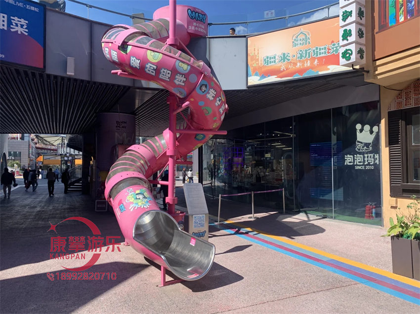 不锈钢滑梯
