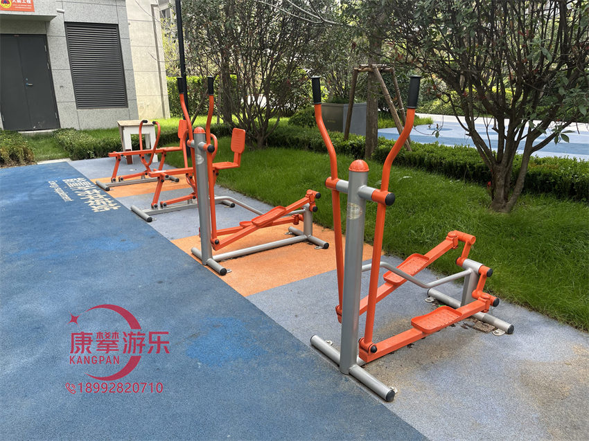 户外健身器材