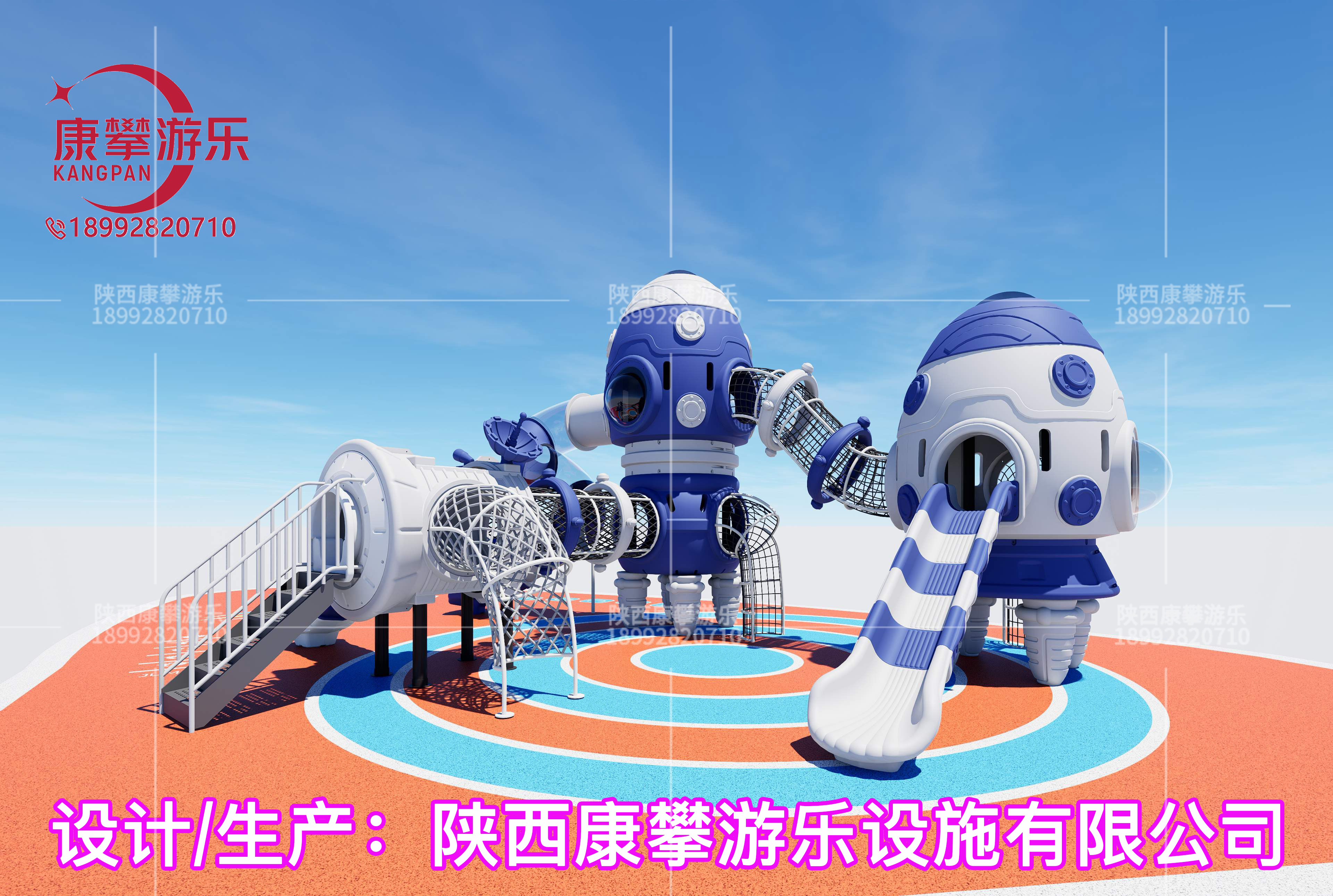 儿童大型组合滑梯